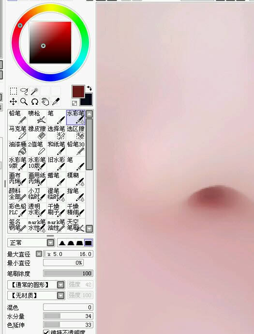 ���SAI������Ů����Ƭת�ֻ��PS�̳�