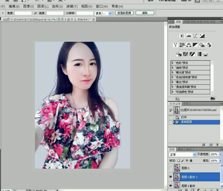 ���SAI������Ů����Ƭת�ֻ��PS�̳�