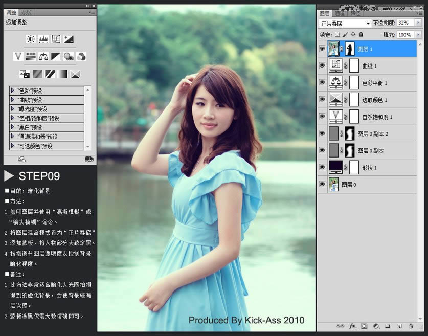 Photoshop��ε�������ϼ��Ů����ƬЧ��