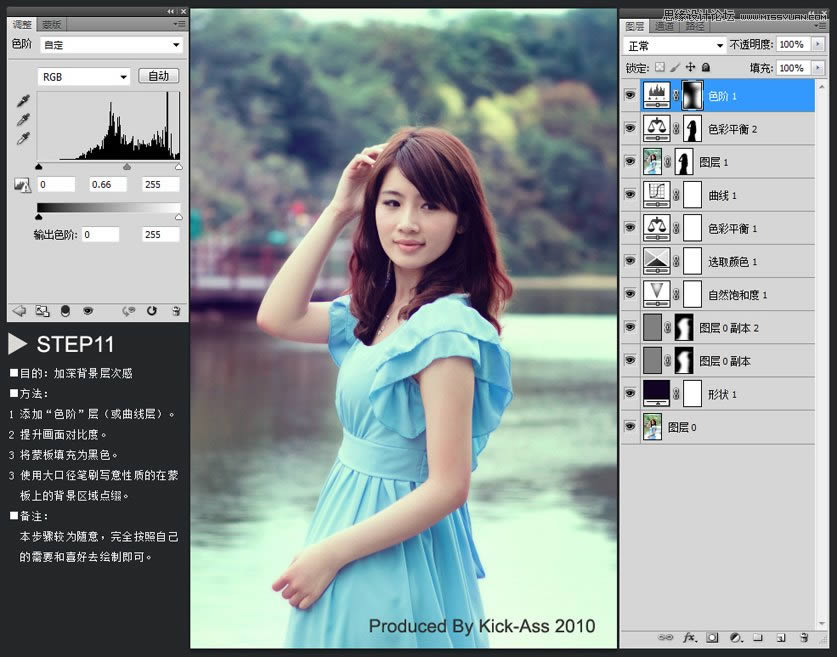 Photoshop��ε�������ϼ��Ů����ƬЧ��