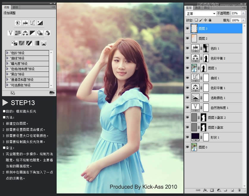 Photoshop��ε�������ϼ��Ů����ƬЧ��