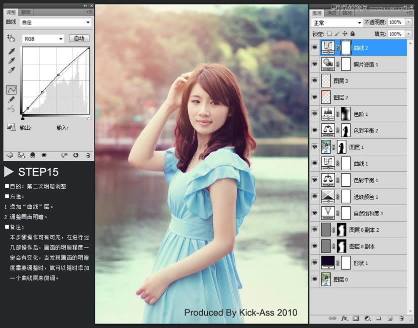Photoshop��ε�������ϼ��Ů����ƬЧ��