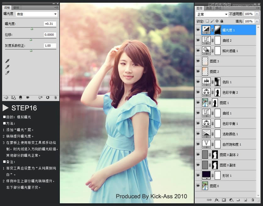 Photoshop��ε�������ϼ��Ů����ƬЧ��