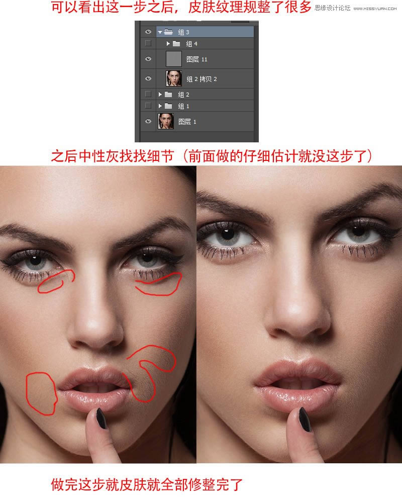 �Ը�����ŮФ����Ƭ����ĥƤ������PS�̳�
