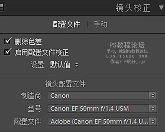 Photoshop��������ɳ̲�����Ӱ��ƬЧ��