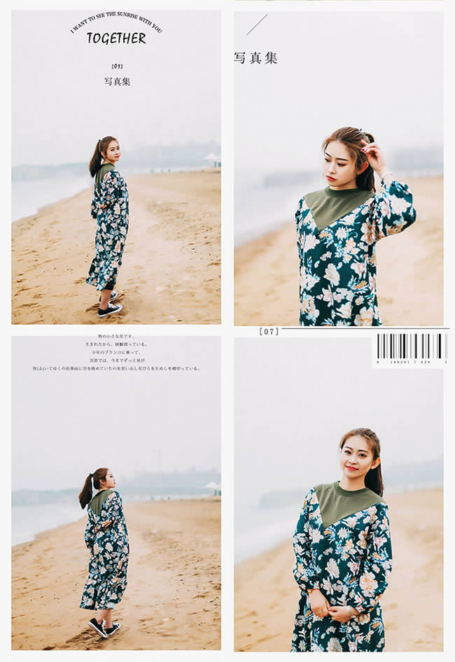 Photoshop��������ɳ̲�����Ӱ��ƬЧ��