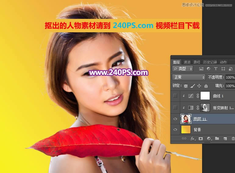PS����Ѥ������ɫ������Ч��������Ƭ