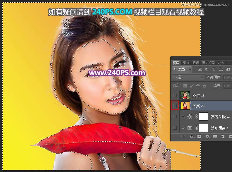 PS����Ѥ������ɫ������Ч��������Ƭ