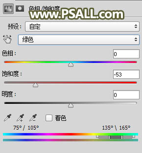 PS������������Ƭ������ɫ��ӰЧ��