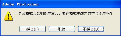 PS�������⾰Ů����Ƭ�����������ɫ