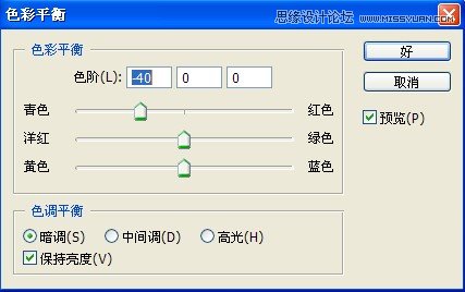 PS�������⾰Ů����Ƭ�����������ɫ