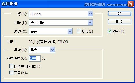 PS�������⾰Ů����Ƭ�����������ɫ