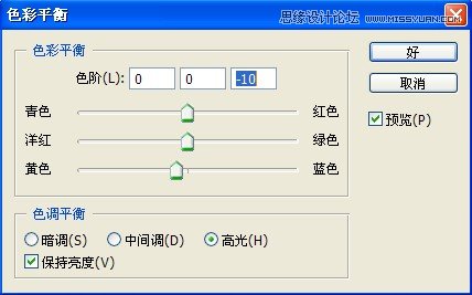 PS�������⾰Ů����Ƭ�����������ɫ