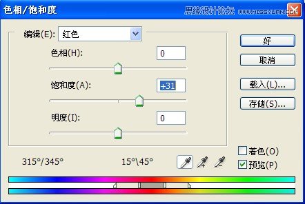 PS�������⾰Ů����Ƭ�����������ɫ
