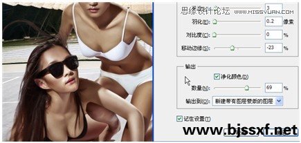PS����������ͭ��ɫ�˶�Ů��д����Ƭ