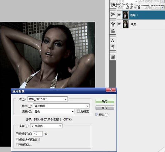 Photoshop������ڹ�ͭ�ʸз�ɫ������Ƭ