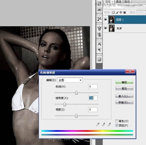 Photoshop������ڹ�ͭ�ʸз�ɫ������Ƭ