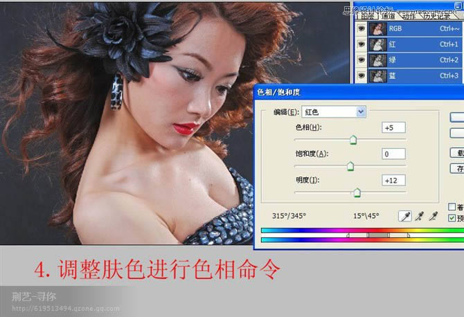 PS��������Ψ���λù�Ӱ���Ů��д����Ƭ