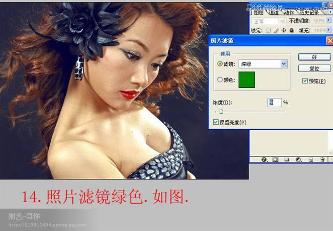 PS��������Ψ���λù�Ӱ���Ů��д����Ƭ