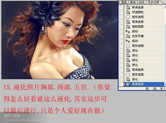 PS��������Ψ���λù�Ӱ���Ů��д����Ƭ