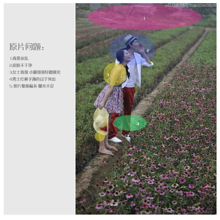 ��PS����������ɫ�ʻ�����������Ƭ