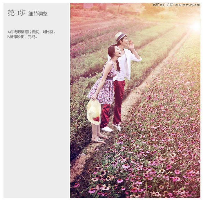 ��PS����������ɫ�ʻ�����������Ƭ