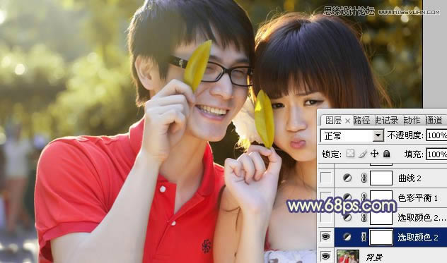 Photoshop����Ψ����Ƥ������Ƭɫ��Ч��