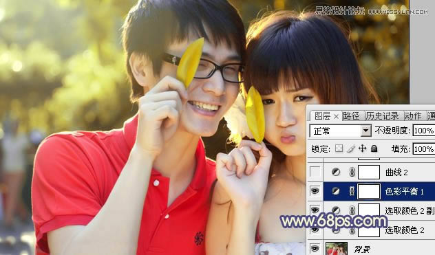 Photoshop����Ψ����Ƥ������Ƭɫ��Ч��