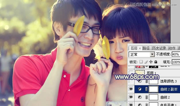 Photoshop����Ψ����Ƥ������Ƭɫ��Ч��