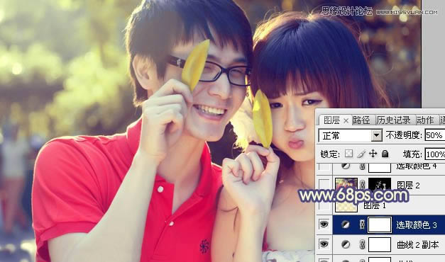 Photoshop����Ψ����Ƥ������Ƭɫ��Ч��