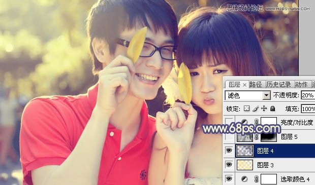 Photoshop����Ψ����Ƥ������Ƭɫ��Ч��