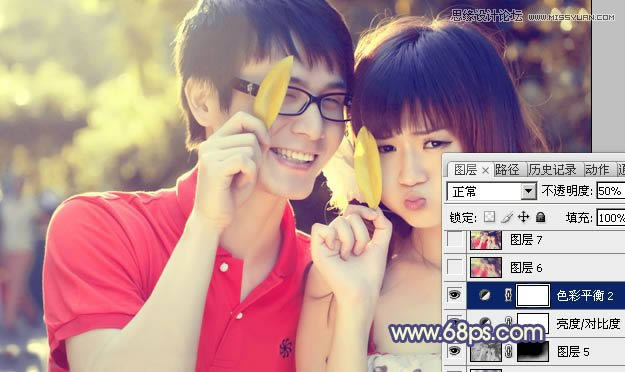 Photoshop����Ψ����Ƥ������Ƭɫ��Ч��