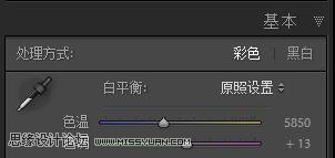 �޸���⺣��Ů����Ƭɫ�ʵ�PS�̳�