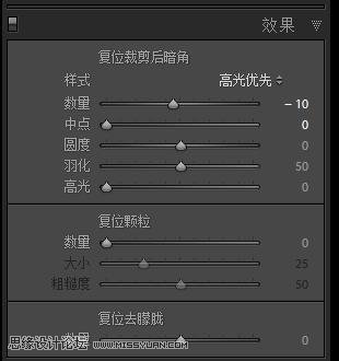 �޸���⺣��Ů����Ƭɫ�ʵ�PS�̳�