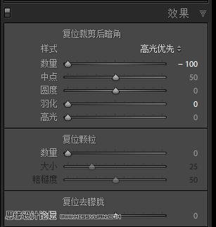 �޸���⺣��Ů����Ƭɫ�ʵ�PS�̳�