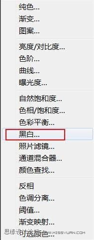 �޸���⺣��Ů����Ƭɫ�ʵ�PS�̳�