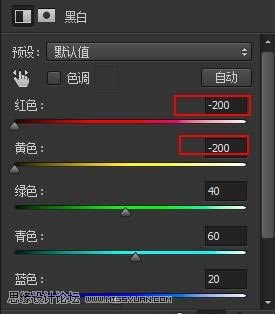 �޸���⺣��Ů����Ƭɫ�ʵ�PS�̳�