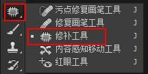 �޸���⺣��Ů����Ƭɫ�ʵ�PS�̳�