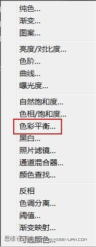�޸���⺣��Ů����Ƭɫ�ʵ�PS�̳�
