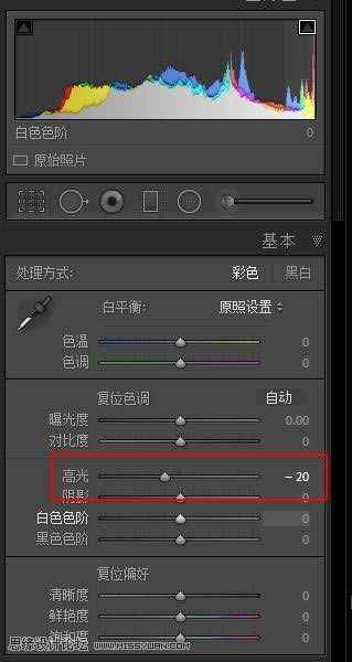 �޸���⺣��Ů����Ƭɫ�ʵ�PS�̳�