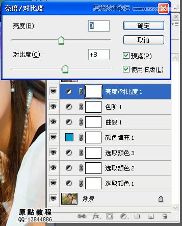��PS��Ц������Ů����ɫ������������