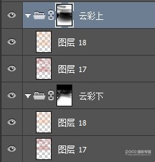Photoshop调出暖黄色锦衣卫图片效果