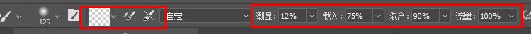 PS�޸����ڻ谵Ů����Ƭ������ůɫЧ��