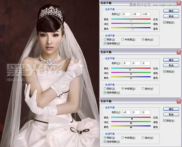 调出高贵质感米黄女王婚纱照片的PS教程