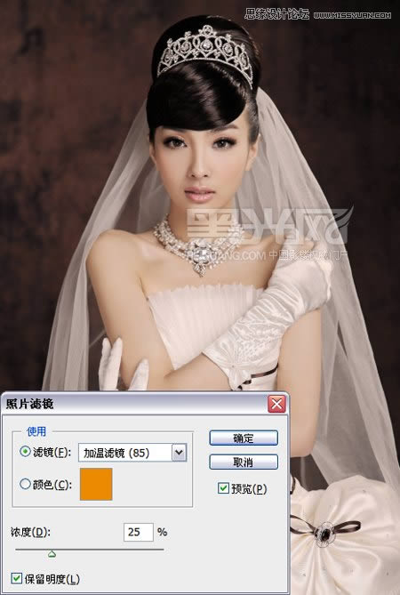 调出高贵质感米黄女王婚纱照片的PS教程
