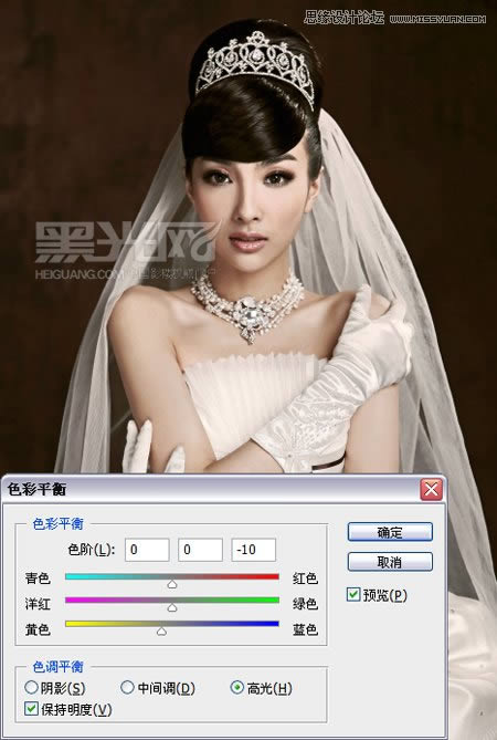 调出高贵质感米黄女王婚纱照片的PS教程