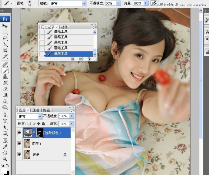 PS把室内女孩居家照片调成水润肤色效果
