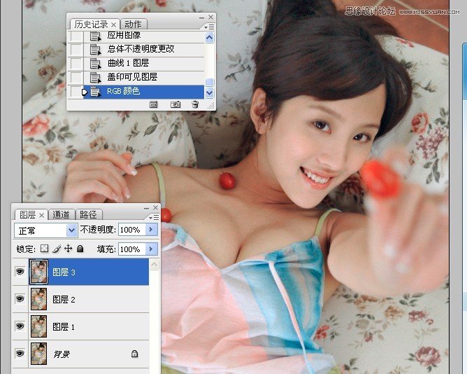 PS把室内女孩居家照片调成水润肤色效果