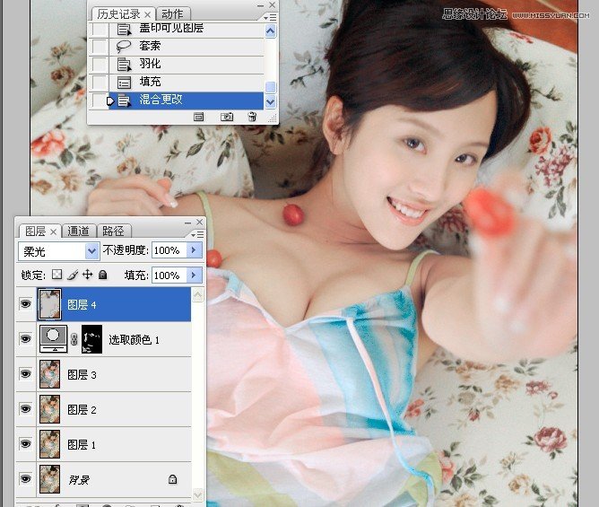PS把室内女孩居家照片调成水润肤色效果