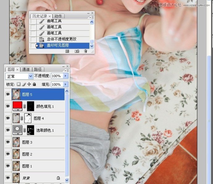 PS把室内女孩居家照片调成水润肤色效果